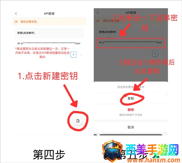 Chatbox�ֻ���