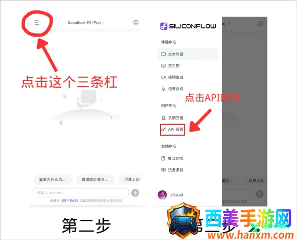 Chatbox�ֻ���