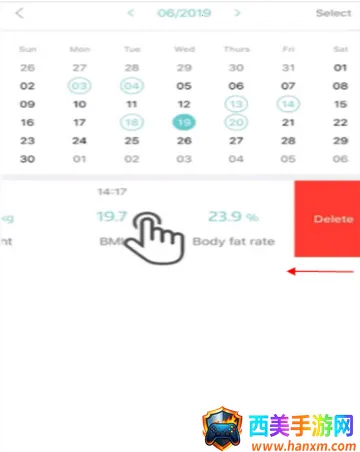 Fitdays体脂测量软件 Fitdays体脂测量软件