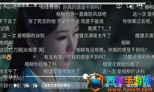 С��Ӱ�Ӱ�׿���ֻ���