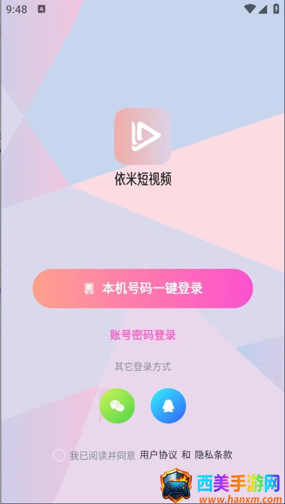 ���׶���Ƶ