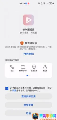 ���׶���Ƶ