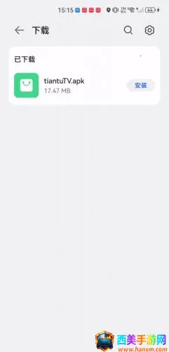 ��;IP2026���ذ�װ