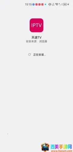 ��;IP2026���ذ�װ