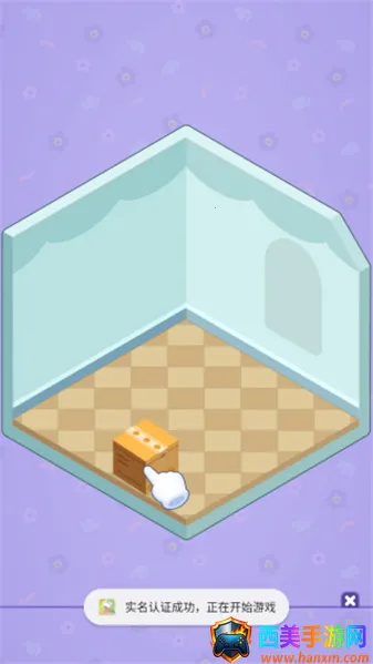 �λ���ֽ����װ��2026���ذ�װ