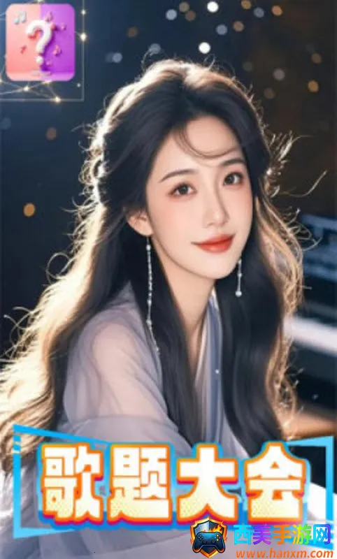 ������2026���°汾