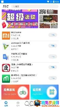 ������2026�ٷ�����