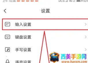 �ѹ�������뷨