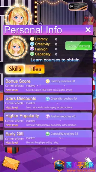 万圣节时装店 万圣节时装店