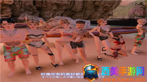 avakinlife2026官方正版 avakinlife2026官方正版