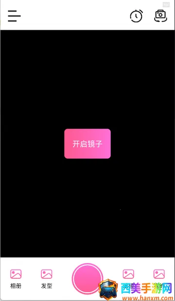 ���վ����2026���°汾