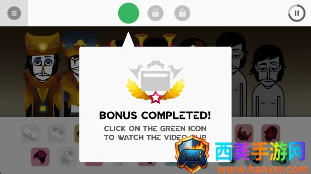 ������Ӱ���ģ��2026���ذ�װ