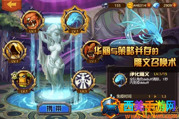 天天打魔兽2026最新版本 天天打魔兽2026最新版本