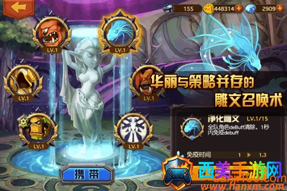 天天打魔兽2026最新版本 天天打魔兽2026最新版本