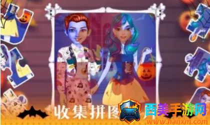 万圣节化妆沙龙2026官方最新版本 万圣节化妆沙龙2026官方最新版本