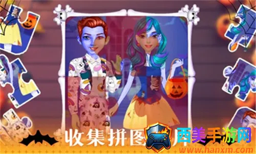 万圣节化妆沙龙2026官方最新版本 万圣节化妆沙龙2026官方最新版本