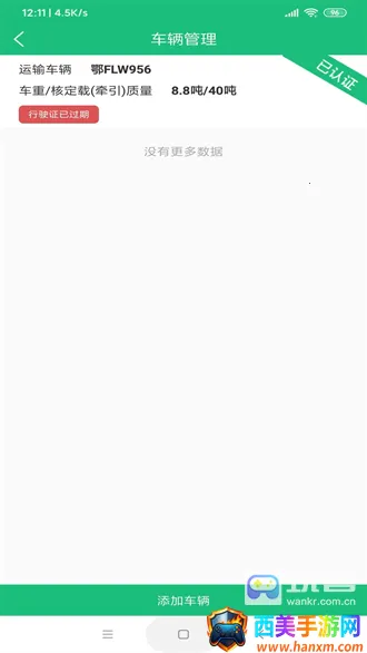 һ������Դ