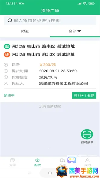 һ������Դ