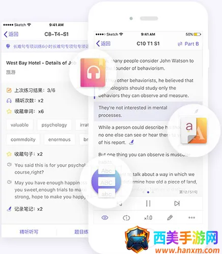 ��˼������