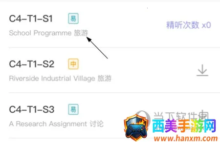 ��˼������