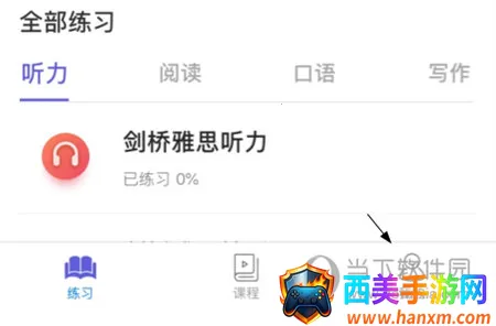 ��˼������