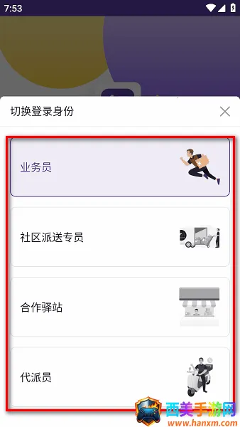 Բͨ����2026���ذ�װ