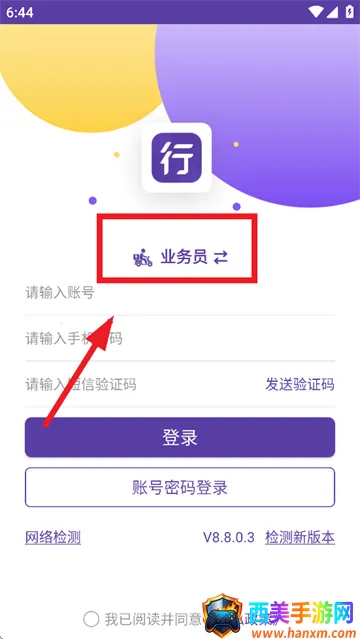 Բͨ����2026���ذ�װ