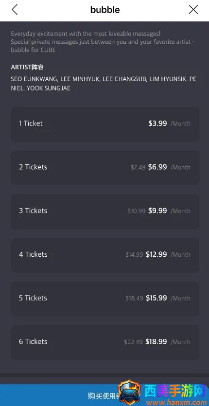 CUBE bubble CUBE bubble