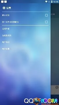 Free Music2026最新版本 Free Music2026最新版本