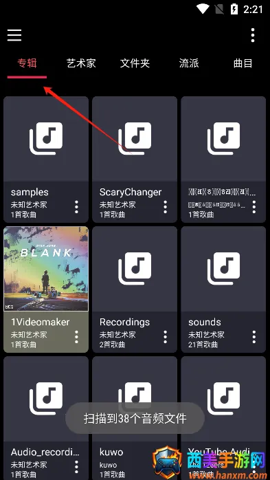 �������貥����app2025���°�