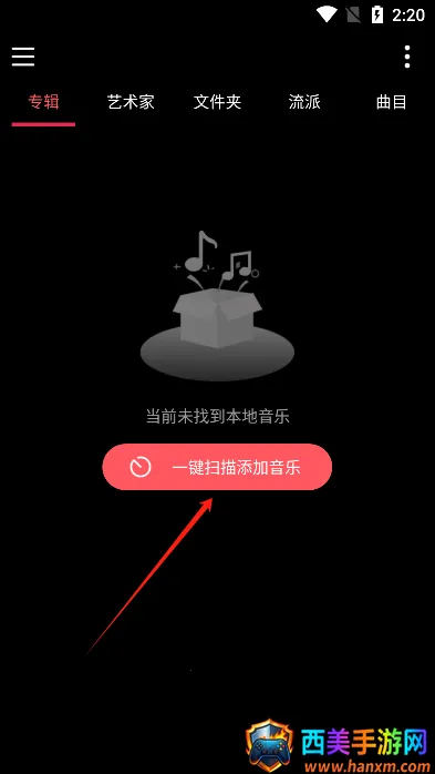 �������貥����app2025���°�