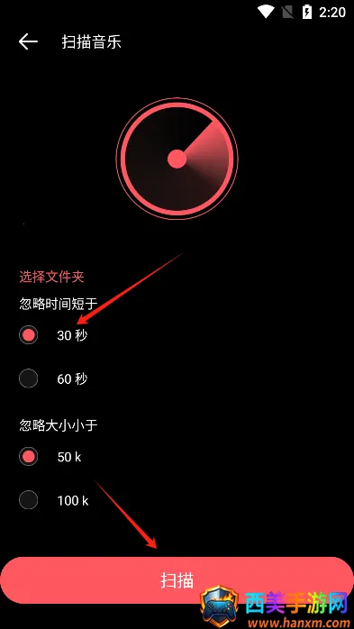 �������貥����app2025���°�