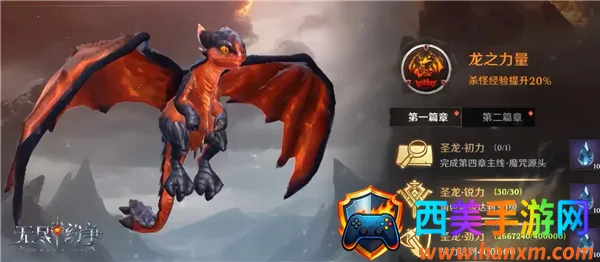 �޾����������ֻ���