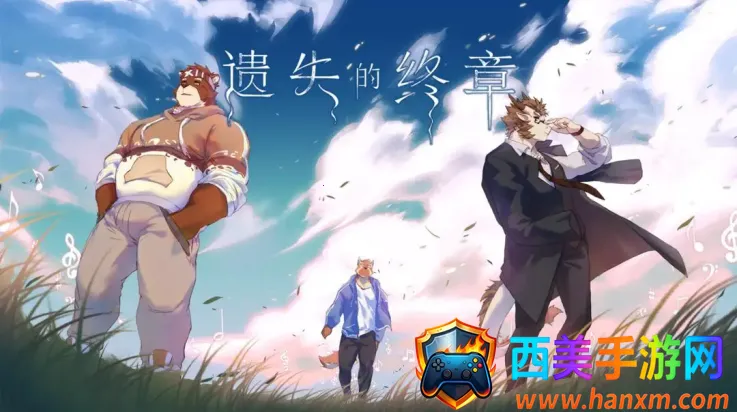 ��ʧ������