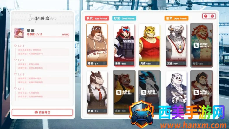 ��ʧ������