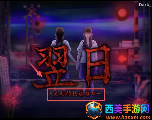 ������̵�����·��