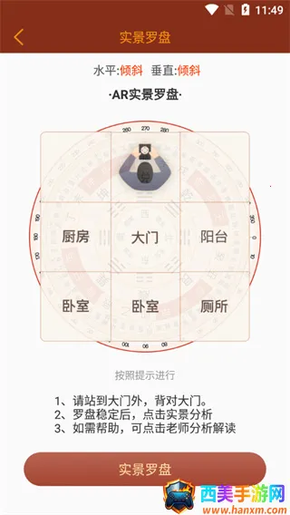 ��ˮ����ָ����2026���ذ�װ