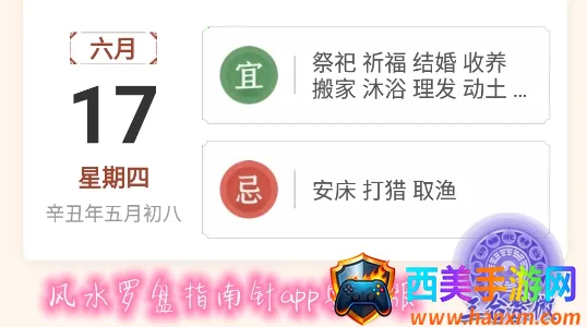 ��ˮ����ָ����2026���ذ�װ