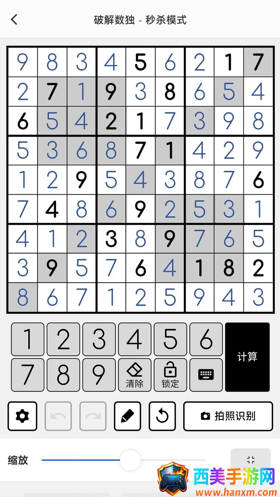 �ƽ����������ֻ���