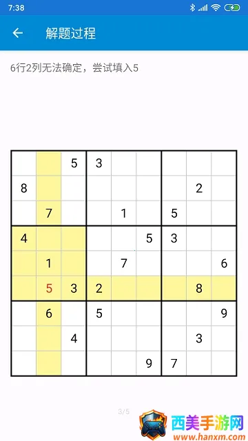 �ƽ����������ֻ���