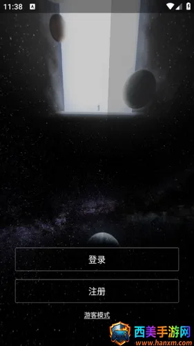 С��VR��׿���ֻ���