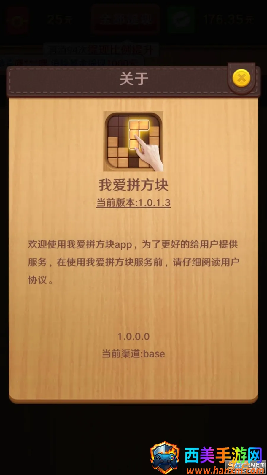 �Ұ�ƴ����