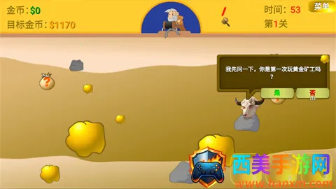 �ƽ��ָ����