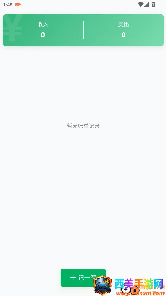 ���ţ2026�ٷ�����