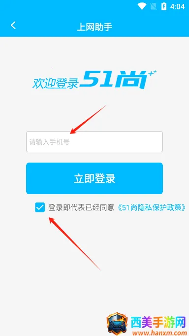 51��2026���ذ�װ