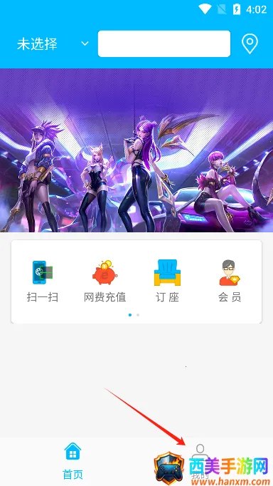 51��2026���ذ�װ