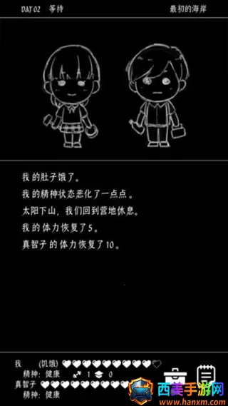 �ս�������������2026�ٷ�����