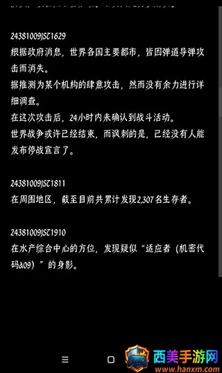 �ս�������������2026�ٷ�����