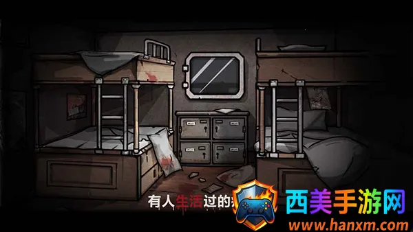 ��հ������ֻ���