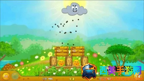 ���ȳ��� ��2��ͼ